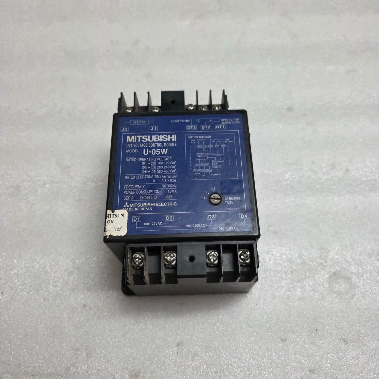 MITSUBISHI ELECTRIC U-05W UNDERVOLTAGE TRIP (UVT)