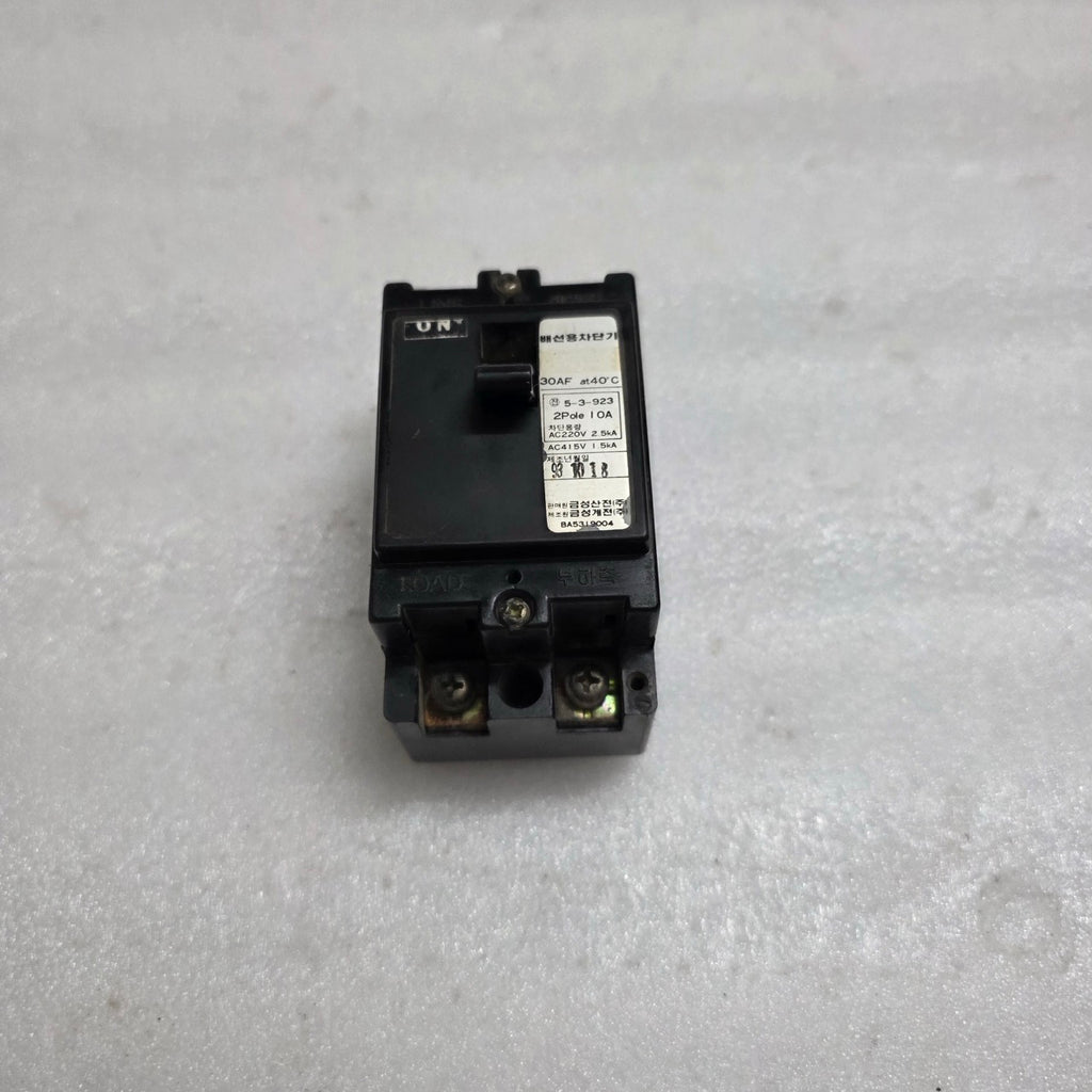 GOLDSTAR ABS 32C 2-POLE CIRCUIT BREAKER 10A 5-3-923