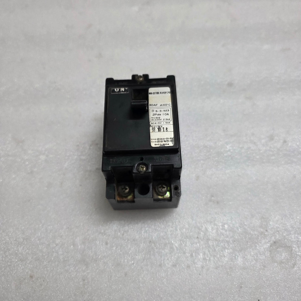 GOLDSTAR ABS 32C 2-POLE CIRCUIT BREAKER 10A 5-3-923