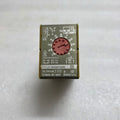 MULTICOMAT CSN 2-62 TIME DELAY RELAY 220 VAC 0.1-3S RANGE