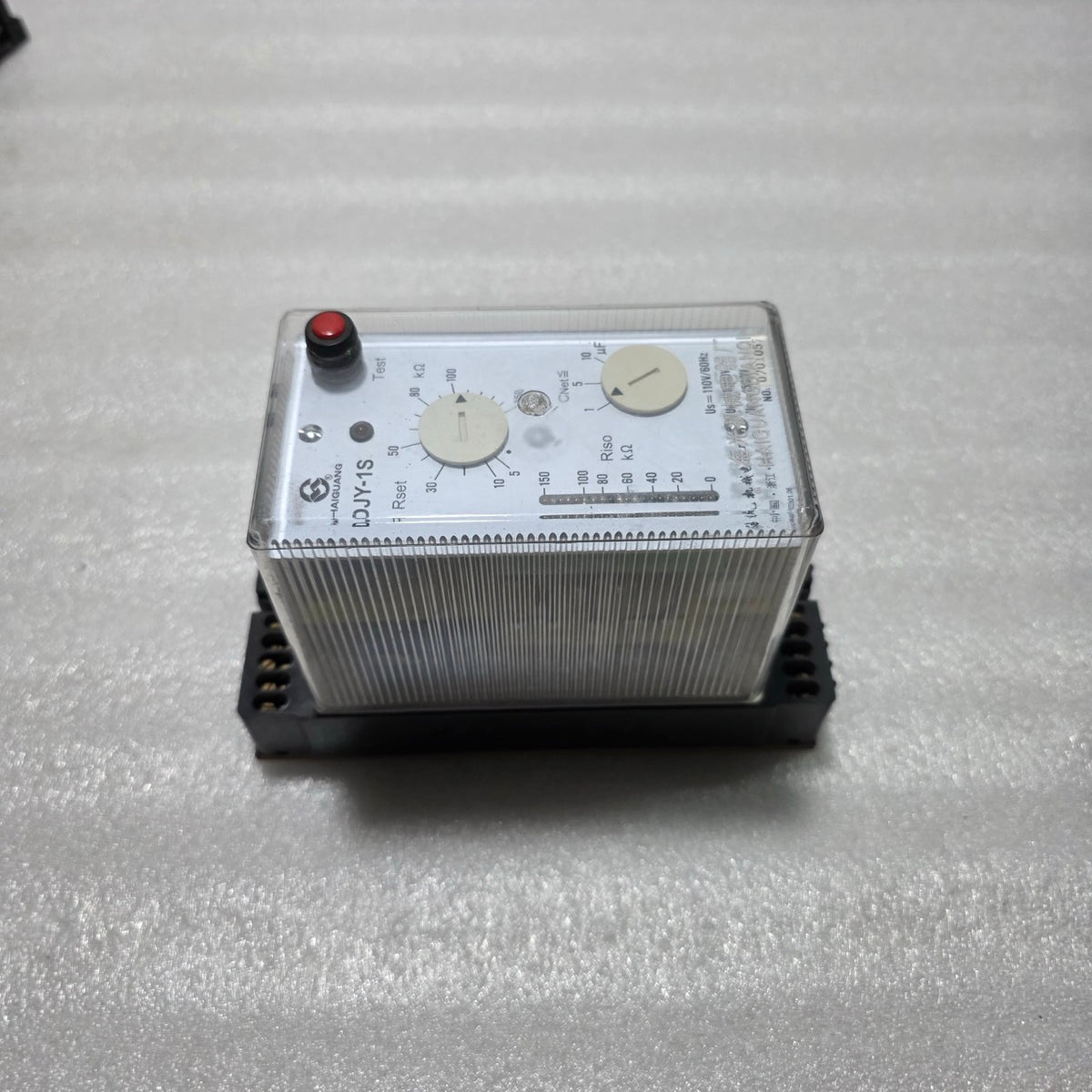HAIGUANG DJY-1S INSULATION MONITORING RELAY 110V 60HZ ADJUSTABLE RESISTANCE