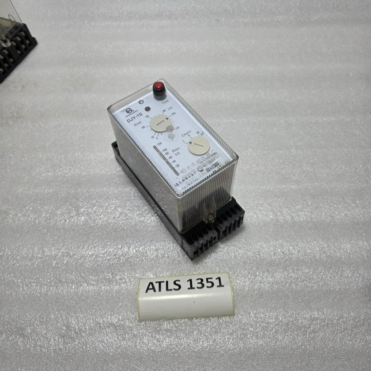 HAIGUANG DJY-1S INSULATION MONITORING RELAY 110V 60HZ ADJUSTABLE RESISTANCE