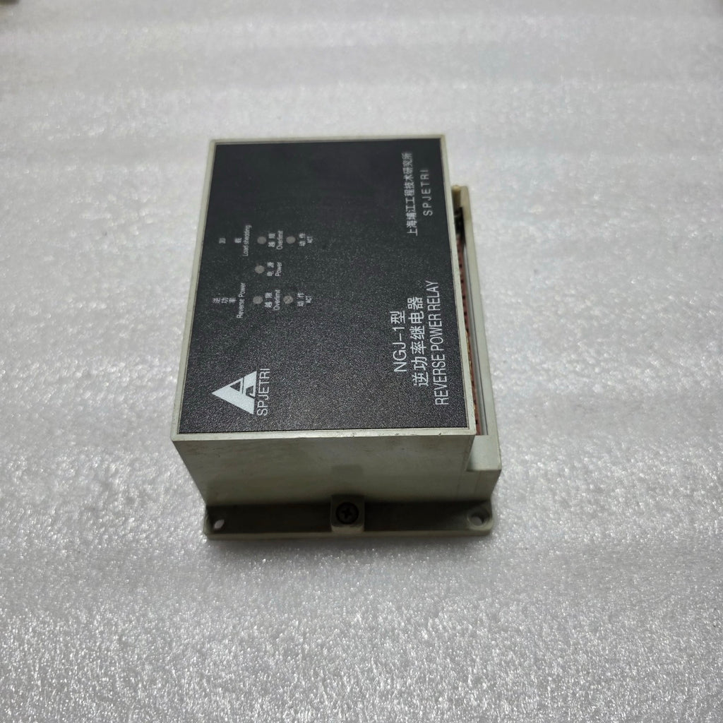 SPJETRI NGJ-1 REVERSE POWER RELAY 100VAC 5A
