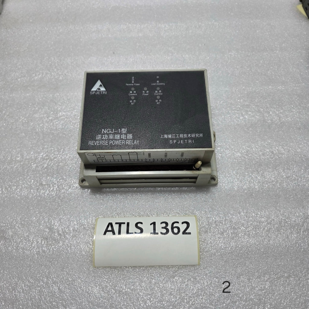 SPJETRI NGJ-1 REVERSE POWER RELAY 100VAC 5A