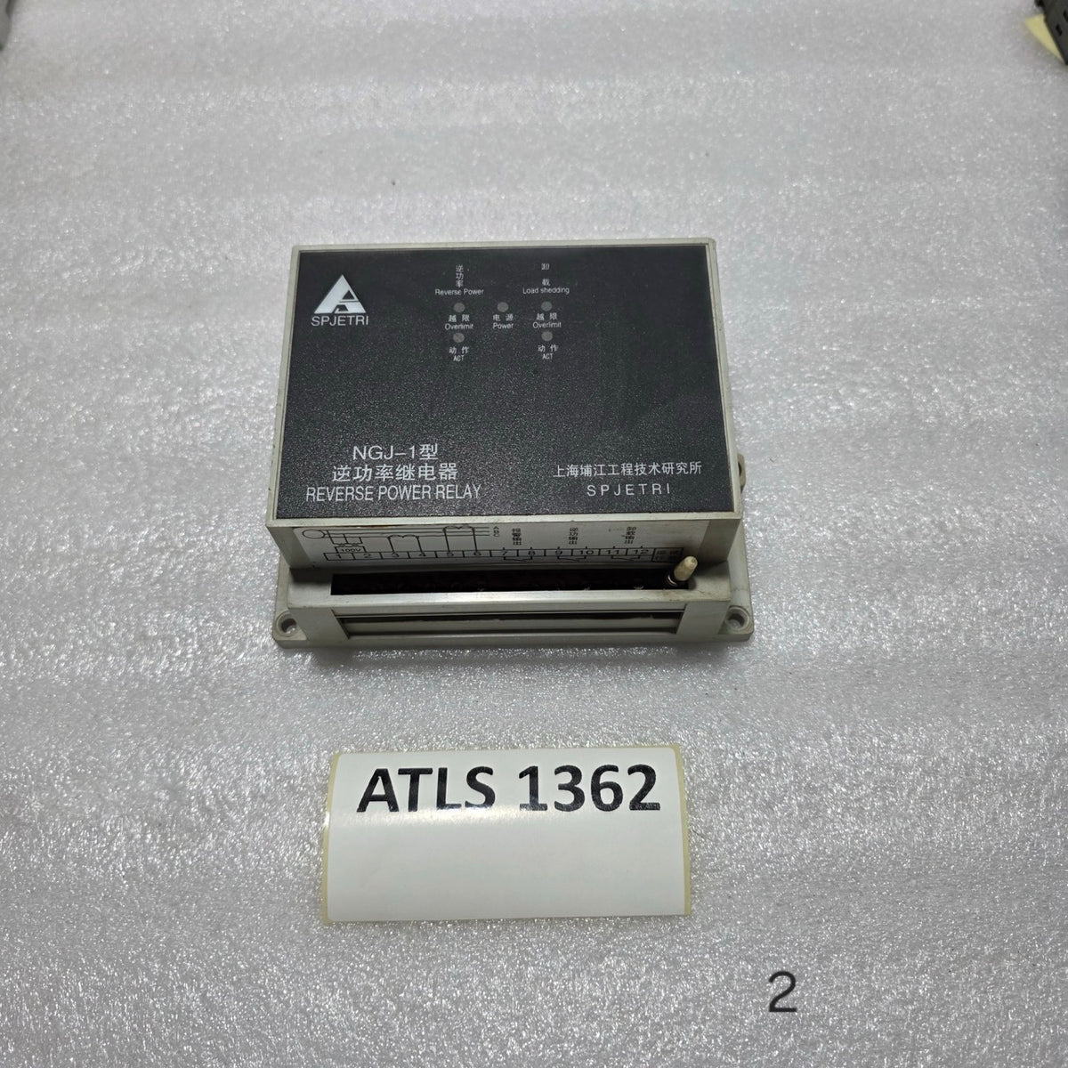 SPJETRI NGJ-1 REVERSE POWER RELAY 100VAC 5A