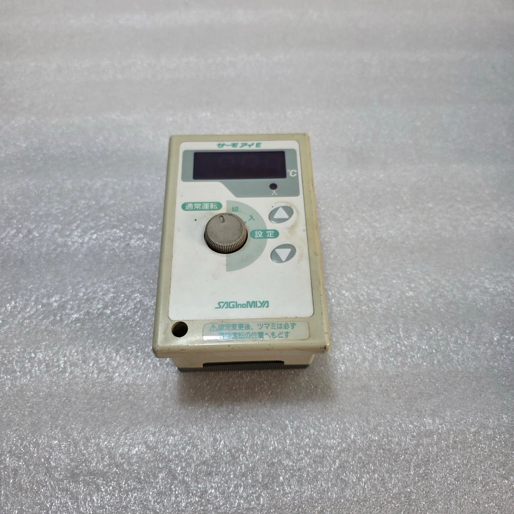 SAGINOMIYA THERMO EYE-E DIGITAL THERMOSTAT/TEMPERATURE CONTROLLER 85 TO 264V AC
