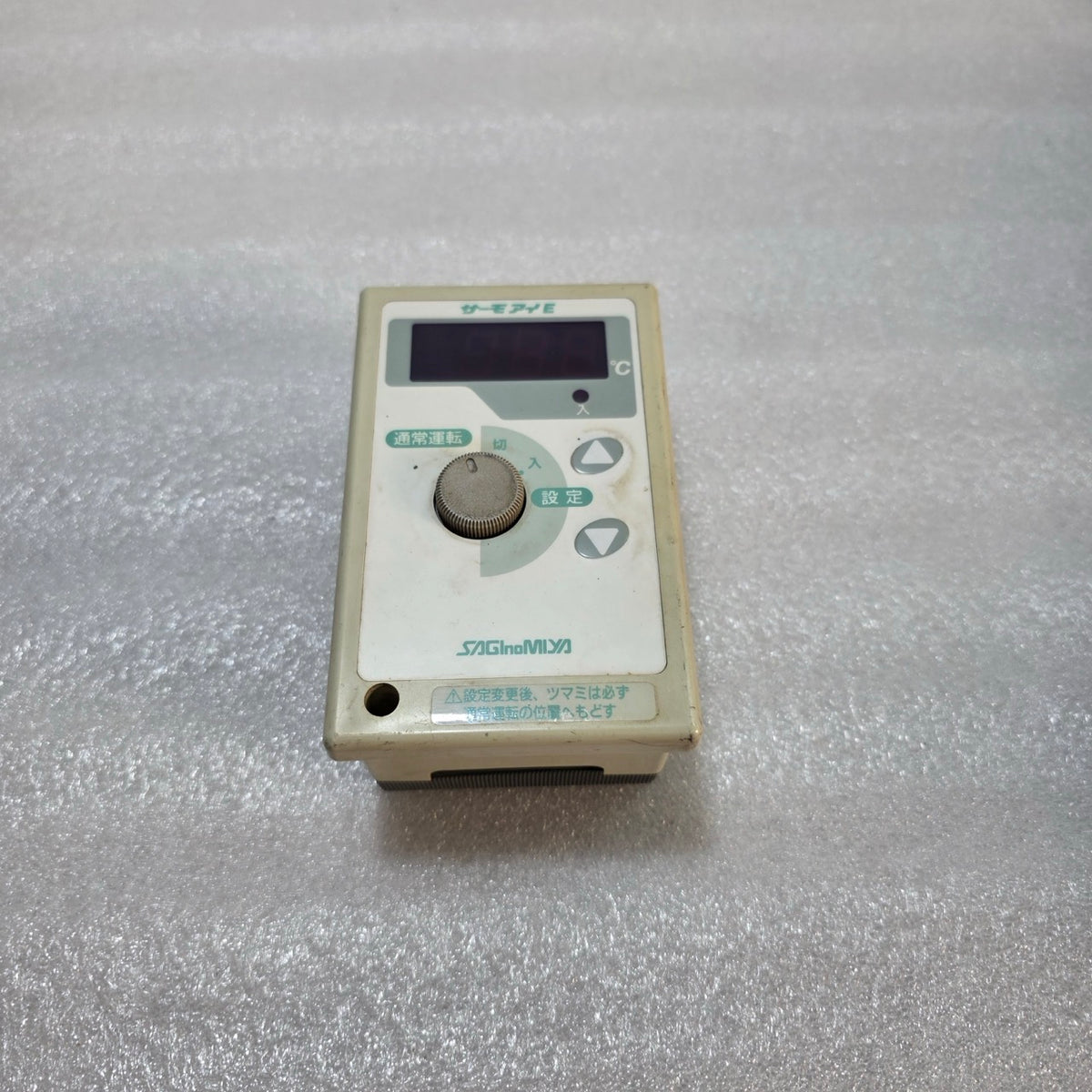 SAGINOMIYA THERMO EYE-E DIGITAL THERMOSTAT/TEMPERATURE CONTROLLER 85 TO 264V AC