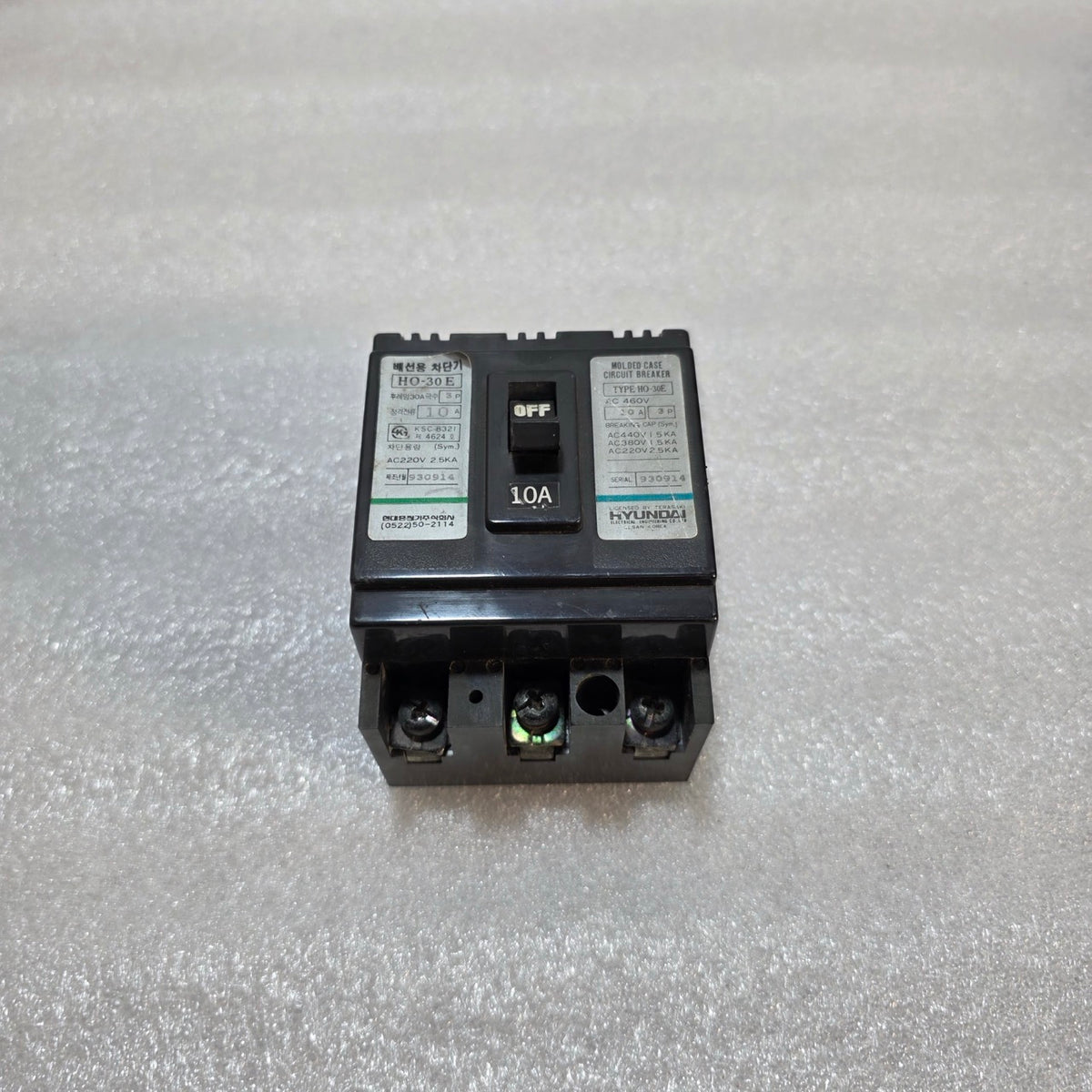 HYUNDAI ELECTRIC HO-30E 3 POLE MOLDED CASE CIRCUIT BREAKER (MCCB) 10A
