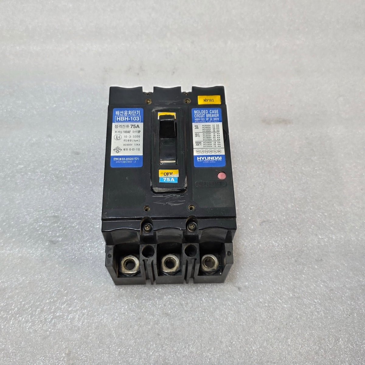 HYUNDAI HBH-103 3-POLE CIRCUIT BREAKER 75A