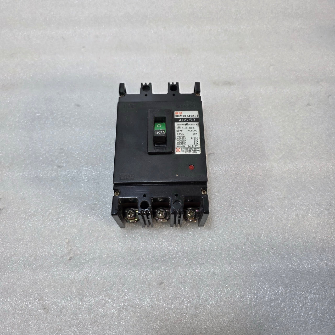 GEUMSEONG ABS 53 3-POLE CIRCUIT BREAKER 30A