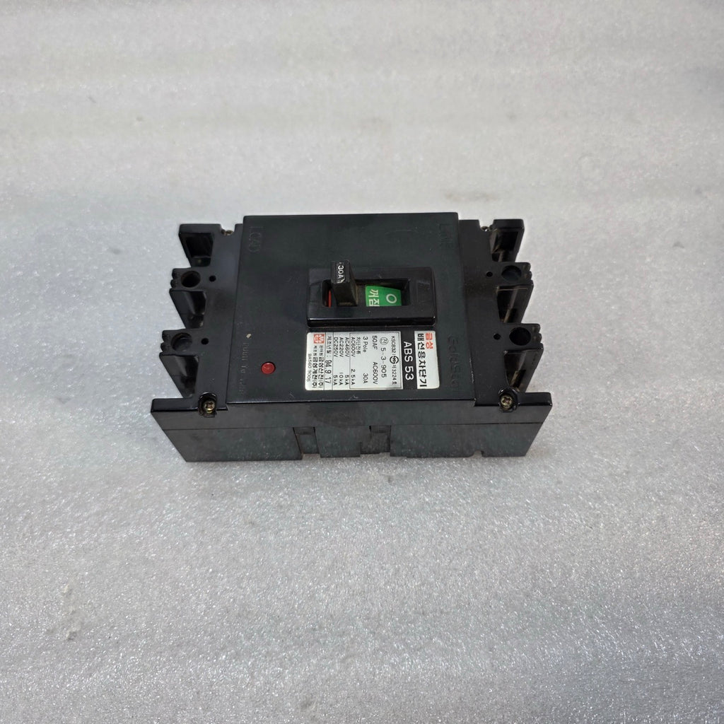 GEUMSEONG ABS 53 3-POLE CIRCUIT BREAKER 30A