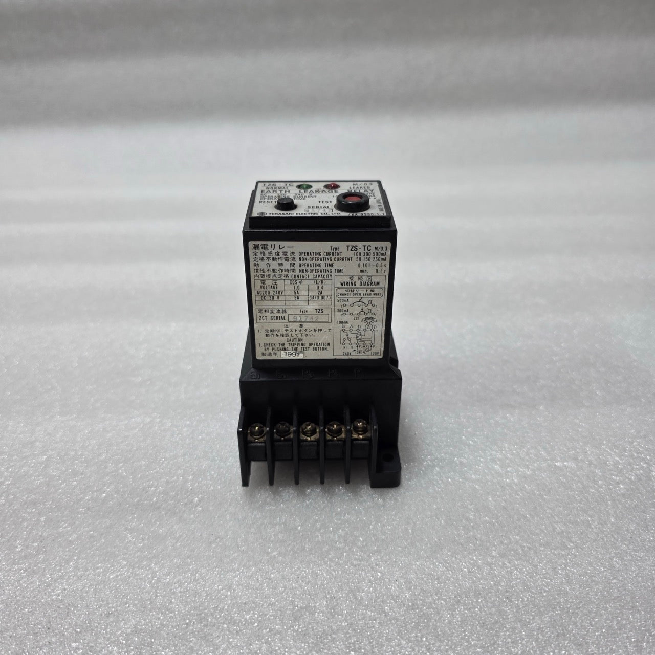 TERASAKI TZS-TC EARTH LEAKAGE RELAY AC 120/240 V