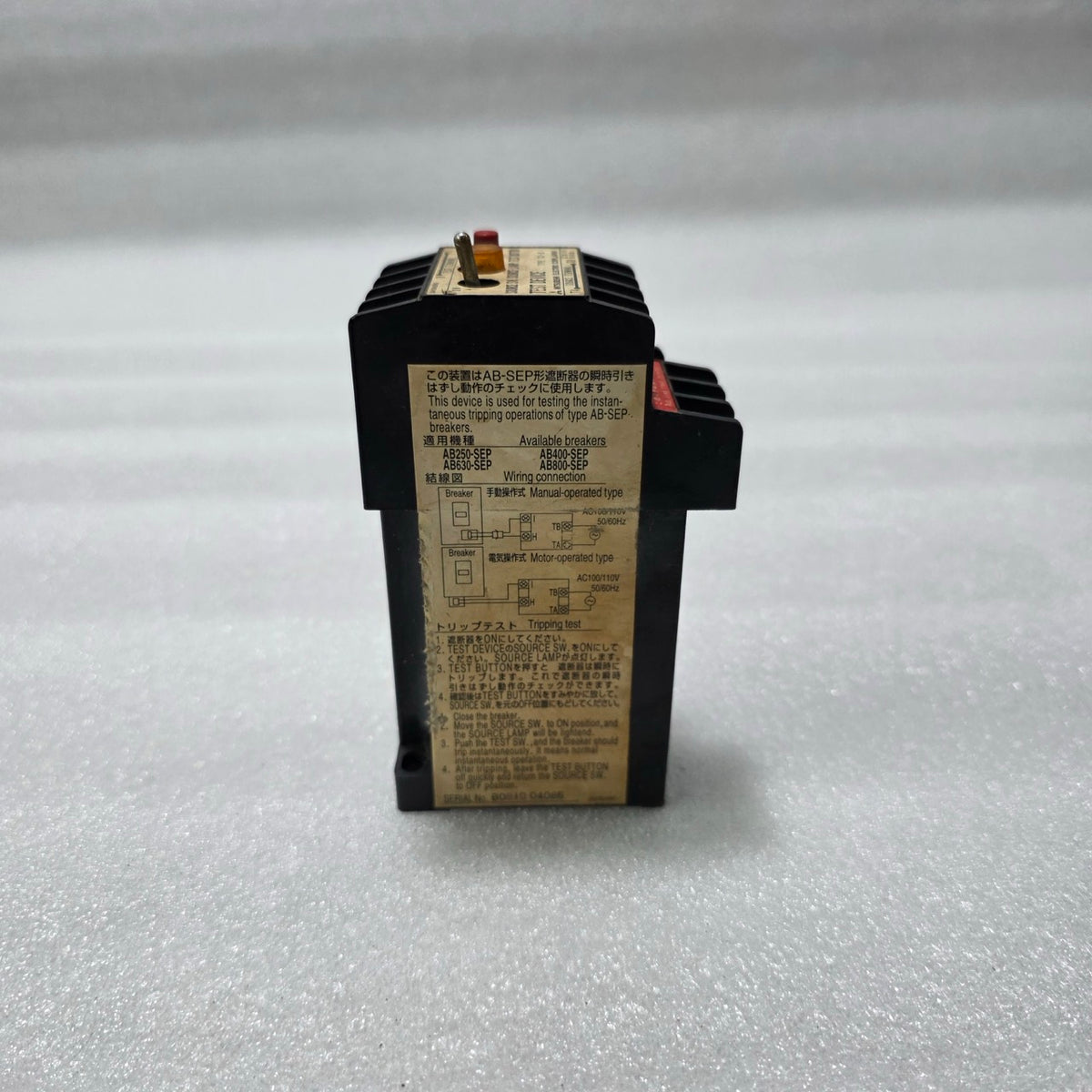 MITSUBISHI T01-B TEST DEVICE 100-110V