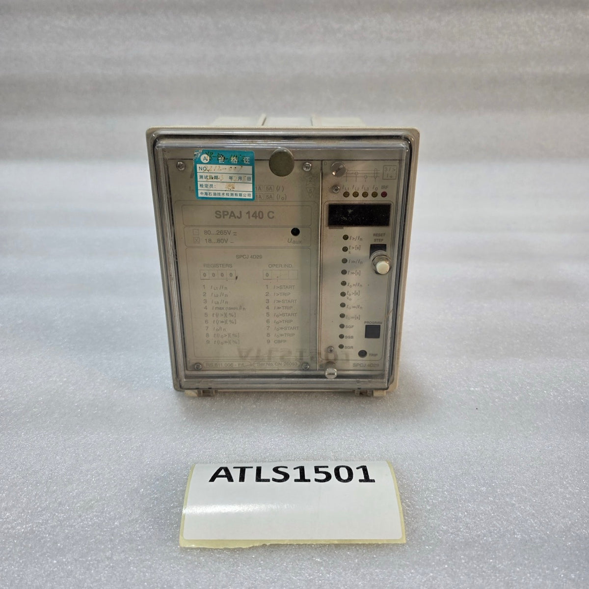 ABB SPAJ 140 C EARTH-FAULT PROTECTION RELAY SPCJ 4D29