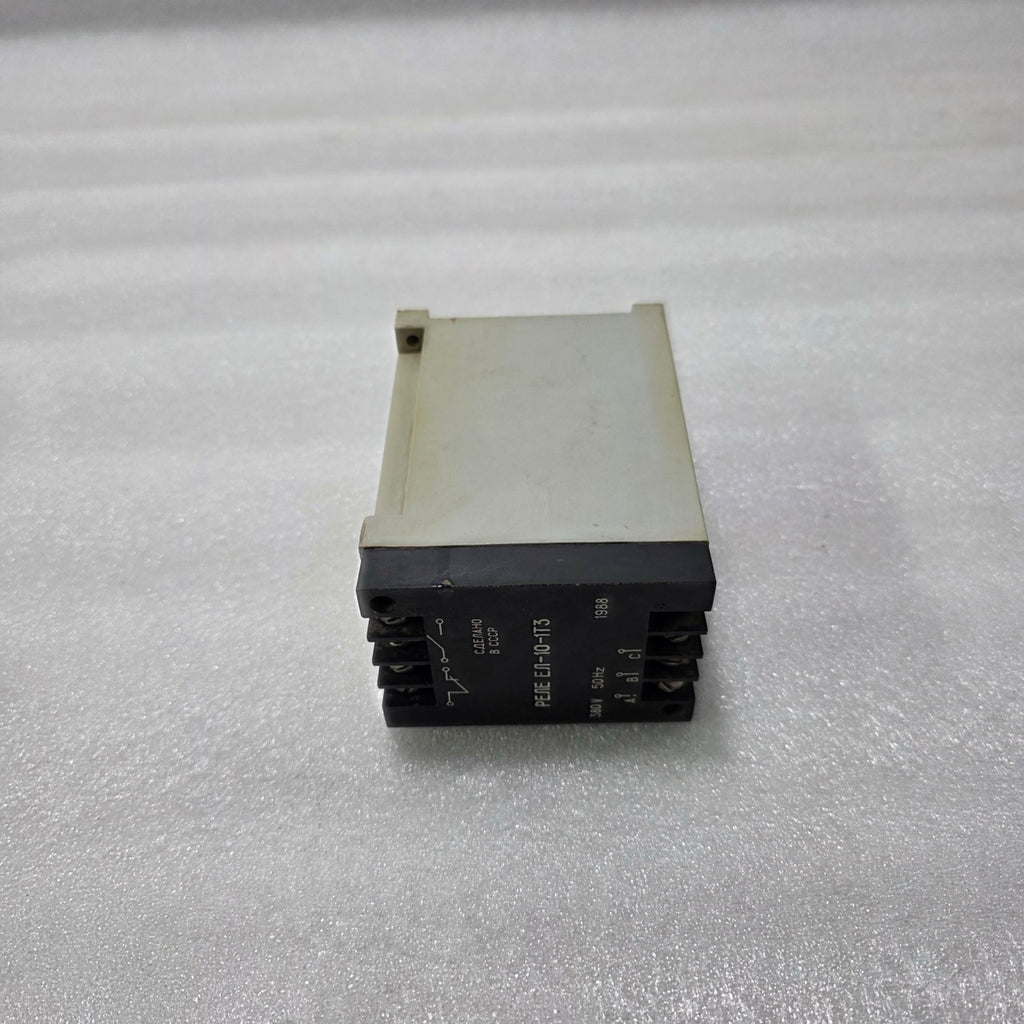 USSR EL-10-1T3 ELECTROMECHANICAL CONTROL / PROTECTION RELAY 380V AC