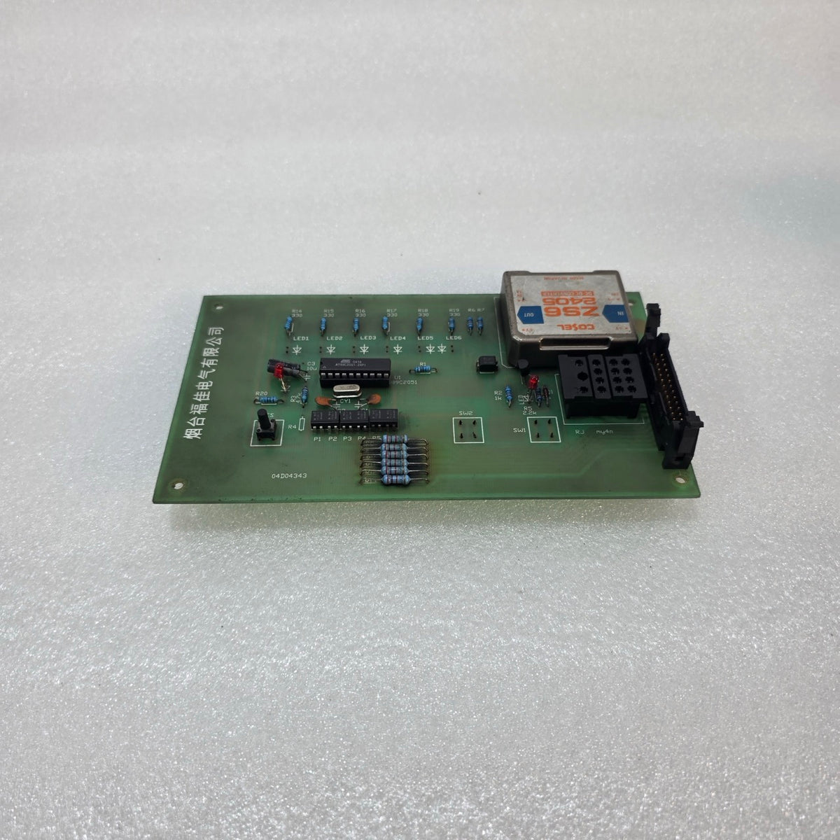 YANTAI FUJIA 04D04343 CONTROL PCB ASSEMBLY WITH COSEL ZS6-2405 DC-DC CONVER