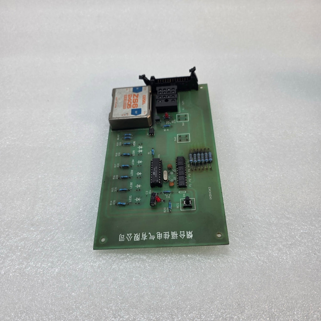 YANTAI FUJIA 04D04343 CONTROL PCB ASSEMBLY WITH COSEL ZS6-2405 DC-DC CONVER
