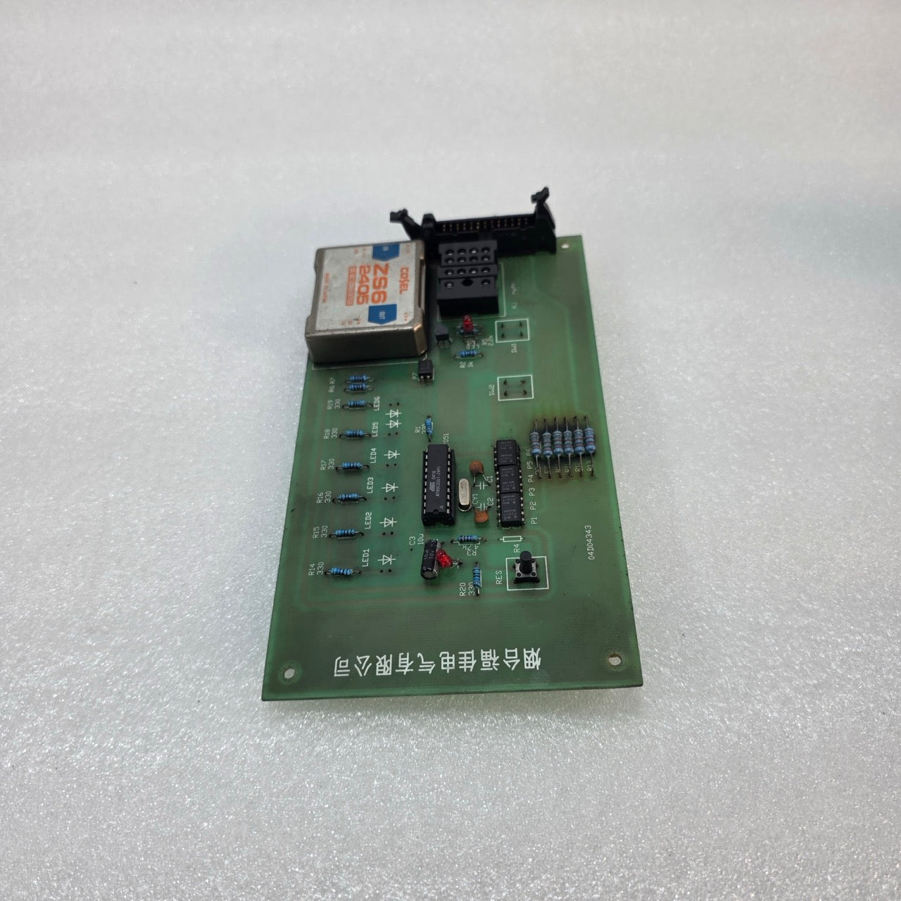 YANTAI FUJIA 04D04343 CONTROL PCB ASSEMBLY WITH COSEL ZS6-2405 DC-DC CONVER