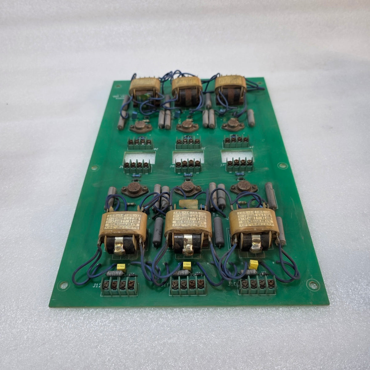 INDUSTRIAL POWER CONTROL PCB ASSEMBLY 305MX WITH COIL MODULES – MADE BY GDD