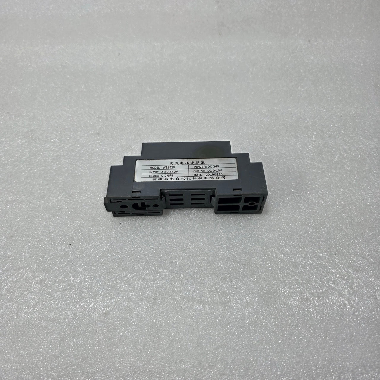 ANHUI QIDIAN WS1520 AC VOLTAGE TRANSDUCER 0–440VAC INPUT, 0–10VDC OUTPUT, 24VDC