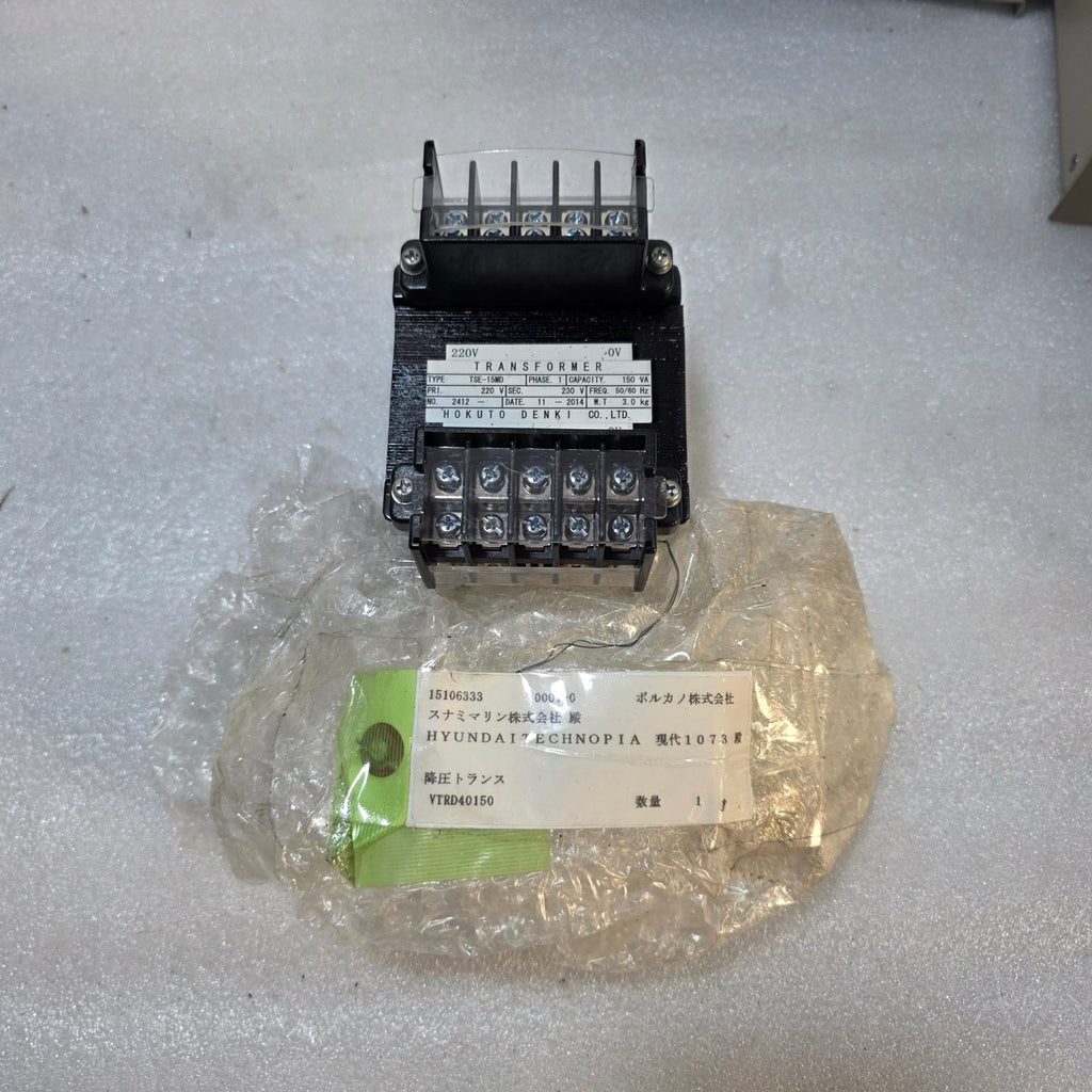 HOKUTO DENKI TSE-15MD SINGLE PHASE CONTROL TRANSFORMER 150VA 220V TO 230V 50/60H
