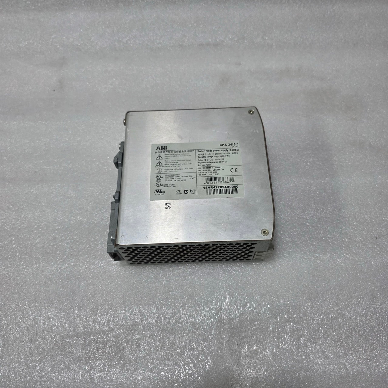 ABB CP-C 24/5.0 INDUSTRIAL POWER SUPPLY – 24V DC 5A 1SVR427024R0000 DIN RAIL SMP