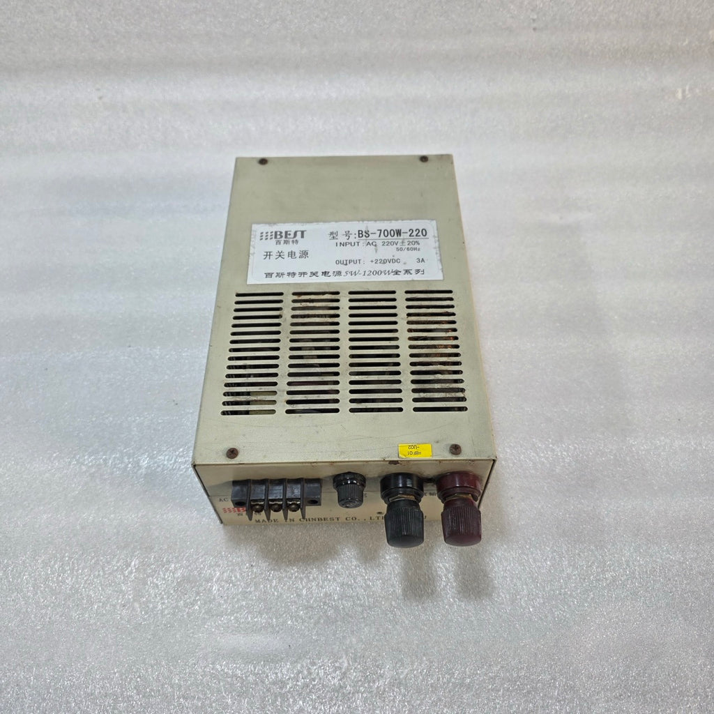 BEST BS-700W-220 INDUSTRIAL SWITCHING POWER SUPPLY | AC 220V INPUT | +220V DC OU
