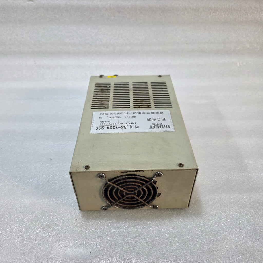 BEST BS-700W-220 INDUSTRIAL SWITCHING POWER SUPPLY | AC 220V INPUT | +220V DC OU
