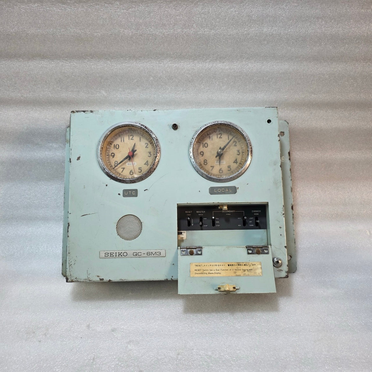 SEIKO QC-6M3 MARINE DUAL TIME CLOCK PANEL – UTC & LOCAL MASTER CLOCK UNIT, INDUS