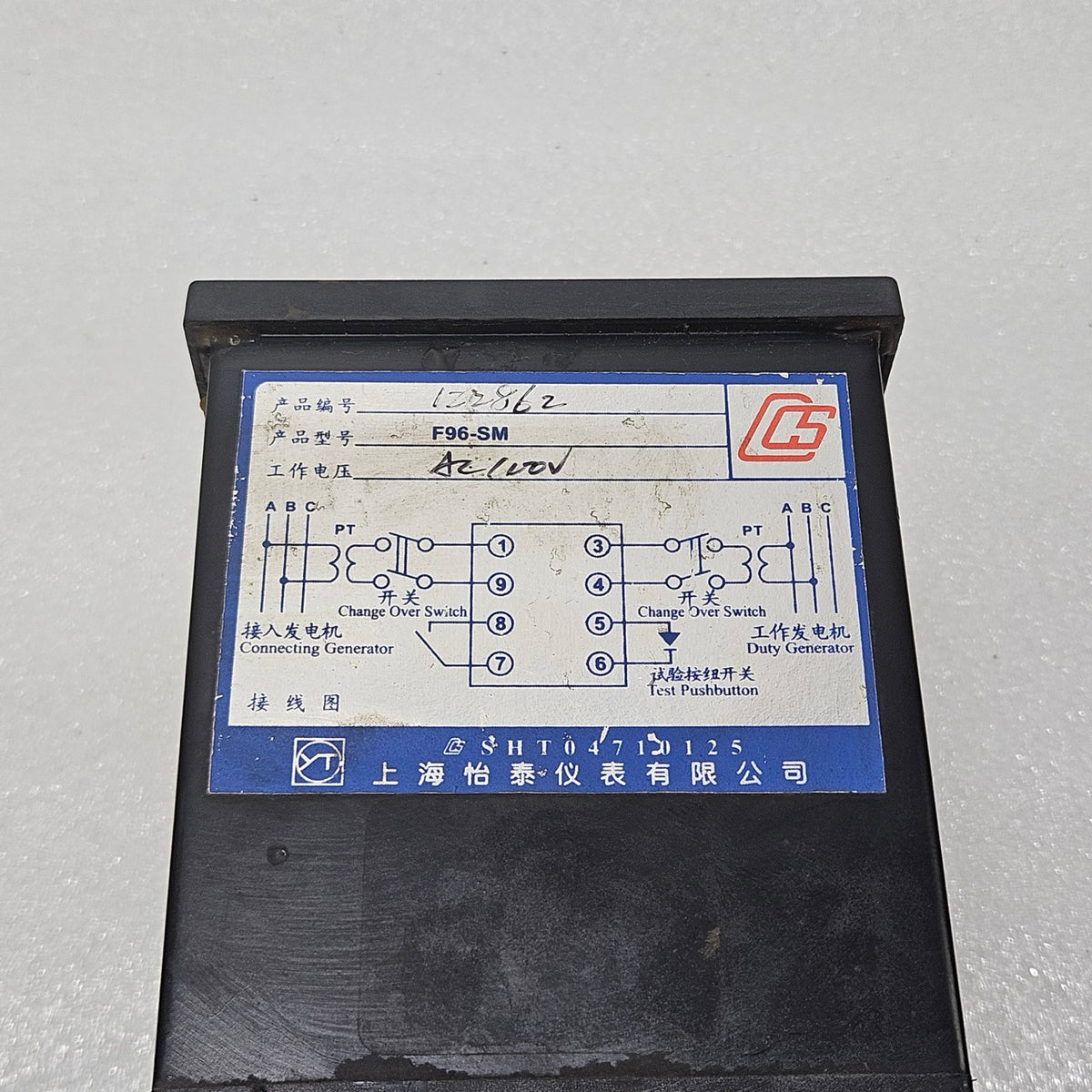 SHANGHAI YITAI F96-SM GENERATOR CHANGEOVER SYNCHRONIZING METER AC 110V