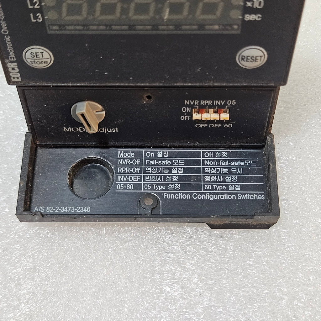 EOCR FDM-S ELECTRONIC OVERCURRENT RELAY MOTOR PROTECTION DIGITAL DISPLAY