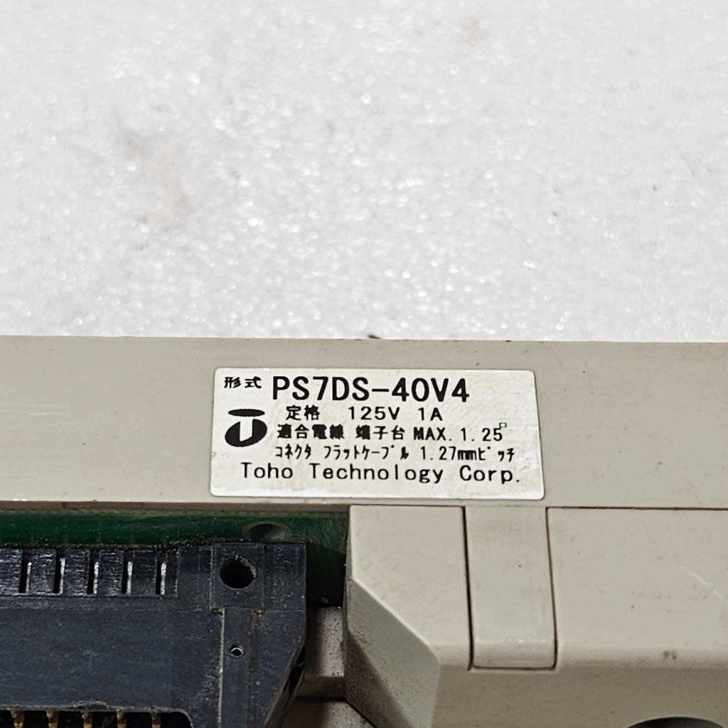 TOHO TECHNOLOGY PS7DS-40V4 INDUSTRIAL MODULE – 125V 1A CONTROL UNIT | MADE IN JA