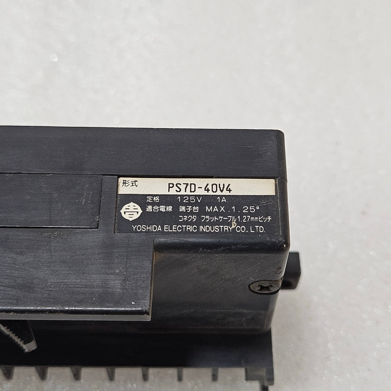 YOSHIDA ELECTRIC PS7D-40V4 INTERFACE MODULE / CONNECTOR UNIT 125V 1A INDUSTRIAL