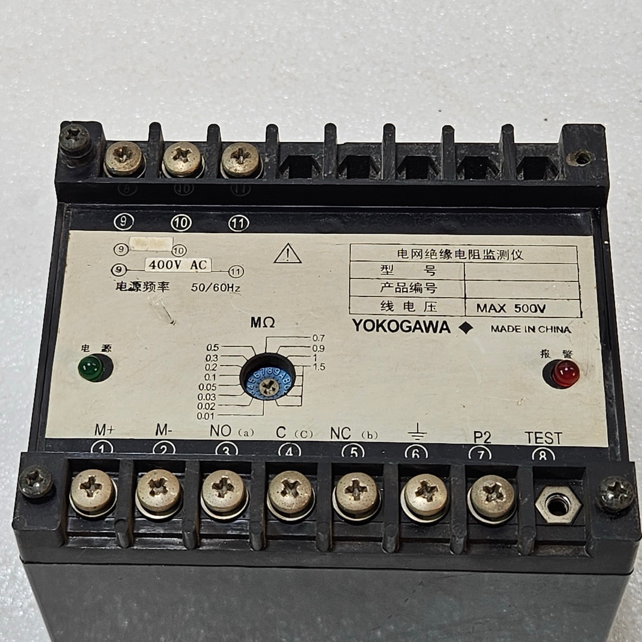 YOKOGAWA 87CL5616 INSULATION RESISTANCE MONITORING RELAY 237937/CJ | 0–∞ MΩ | 40