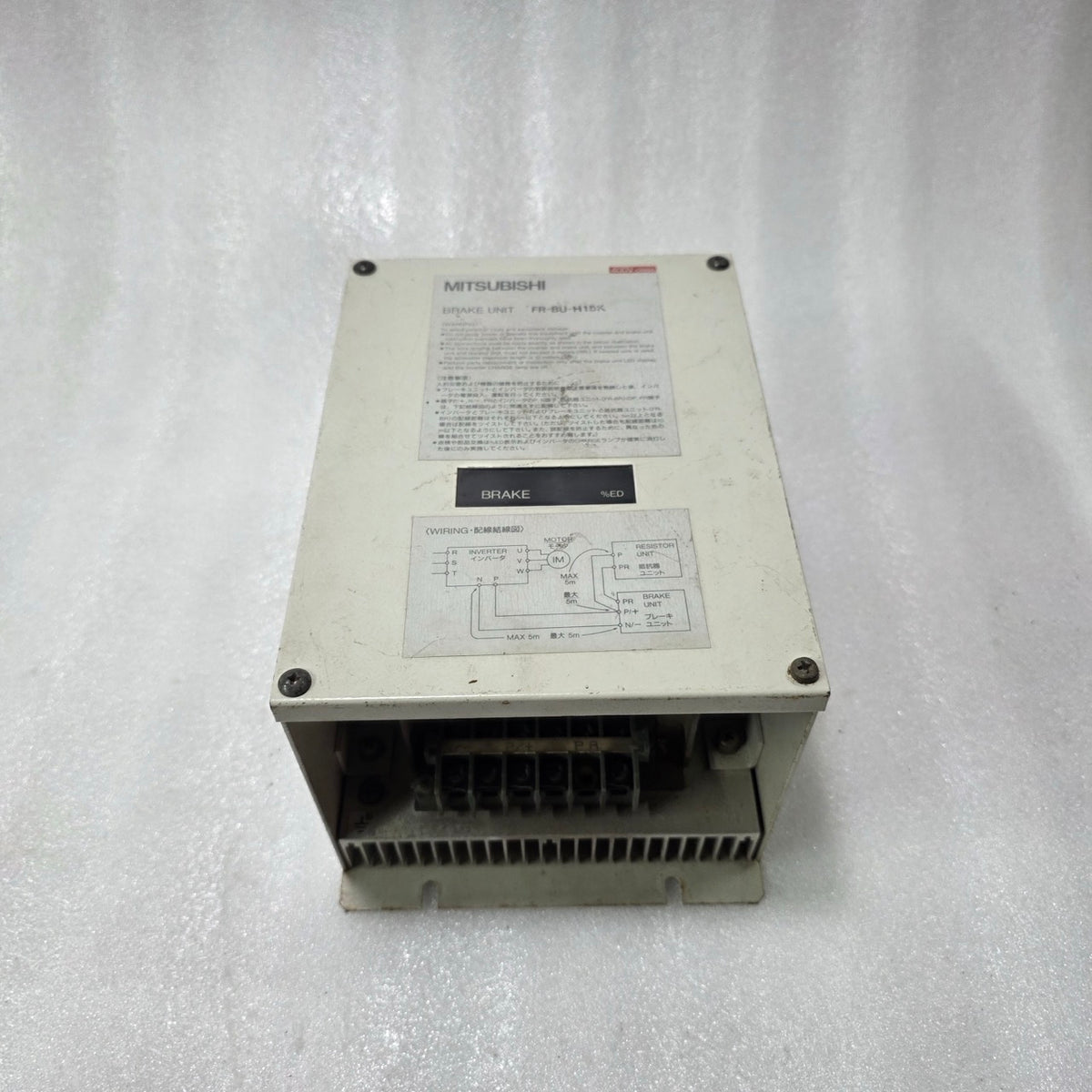 MITSUBISHI FR-BU-H15K BRAKE UNIT 800VDC | INDUSTRIAL DRIVE BRAKING MODULE