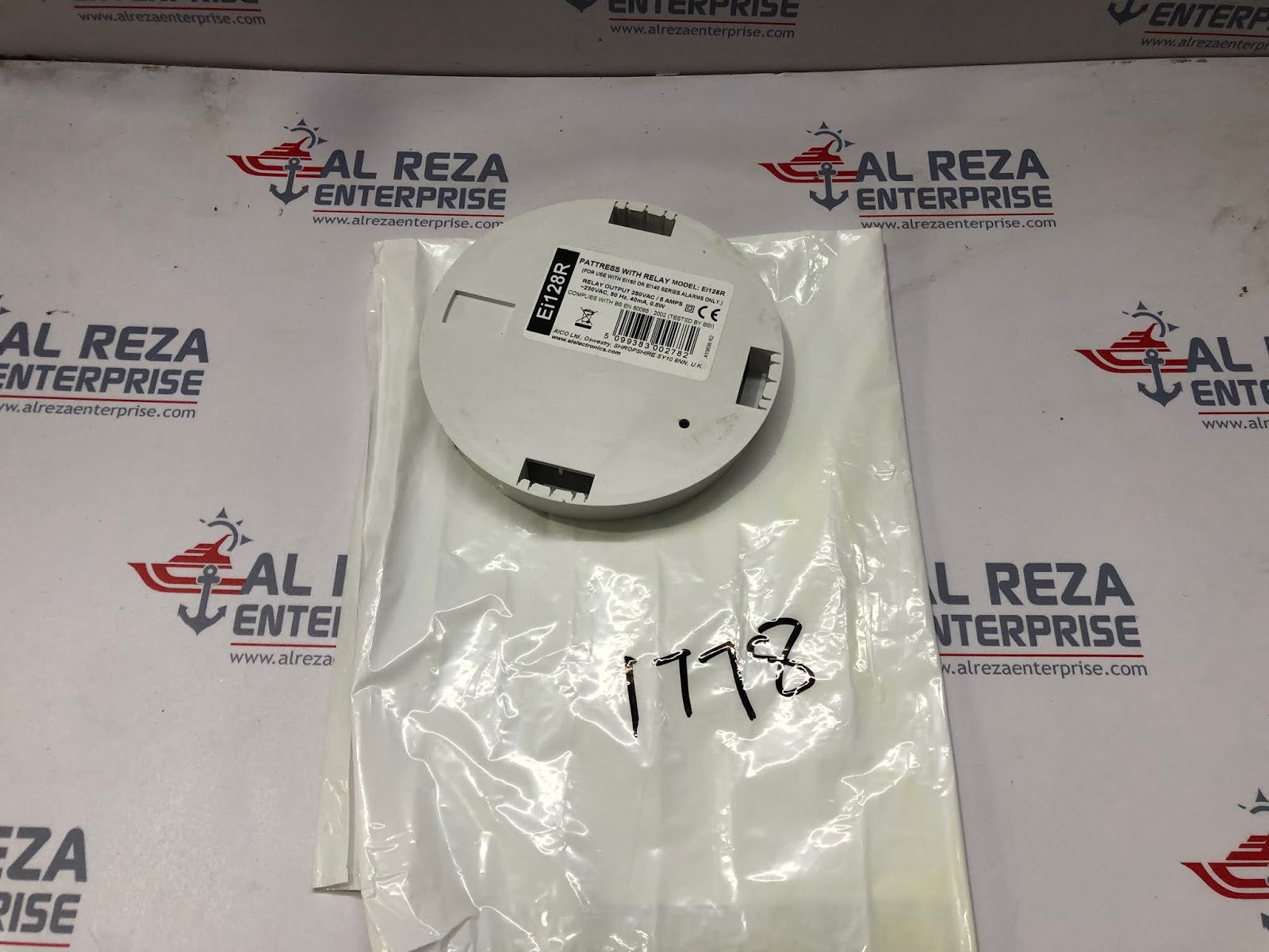 AICO EI128R PATTERS WITH RELAY