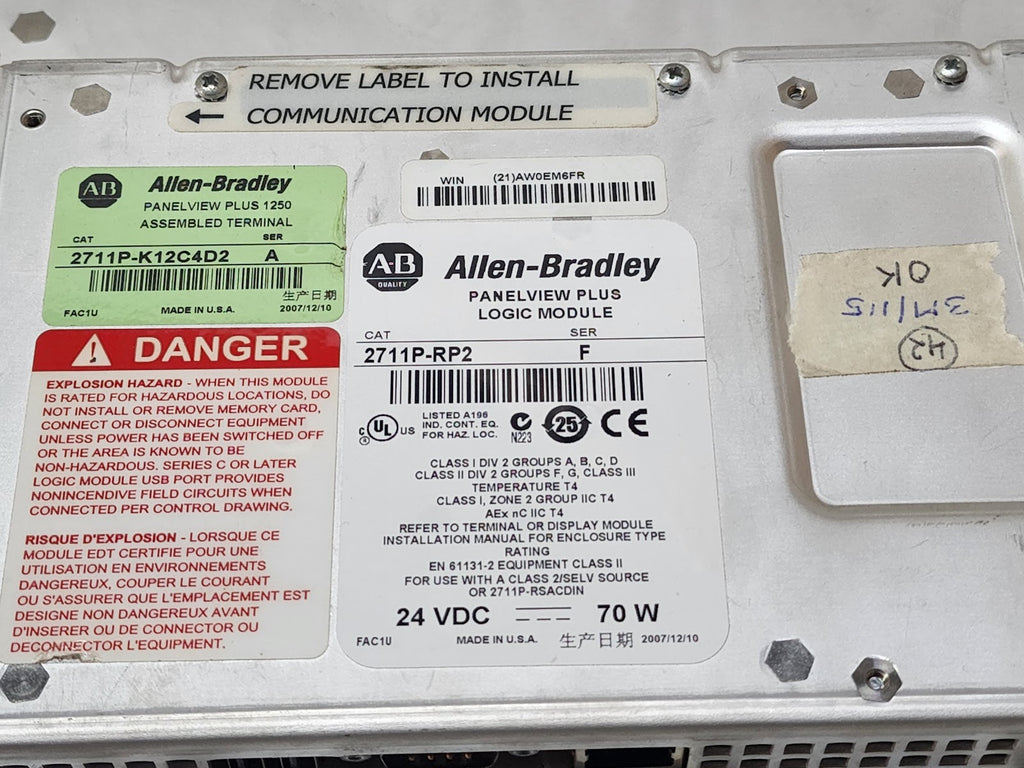 ALLEN B PANELVIEW PLUS 1250 CAT 2711P-RP2 24VDC CAT 2711P-RDK12C