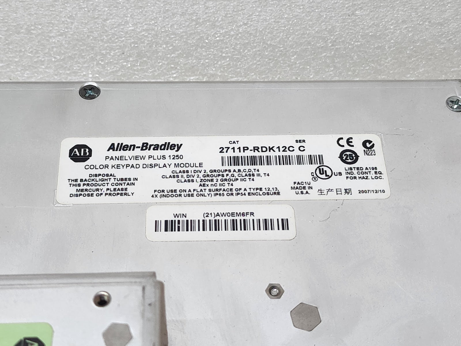 ALLEN B PANELVIEW PLUS 1250 CAT 2711P-RP2 24VDC CAT 2711P-RDK12C