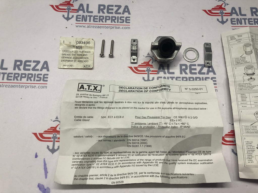 ATX 093496 M25 PE INTEGRE M25 LOT OF 2 UNIT