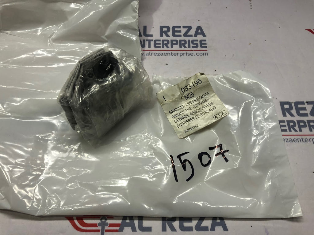 ATX 093496 M25 PE INTEGRE M25 LOT OF 2 UNIT