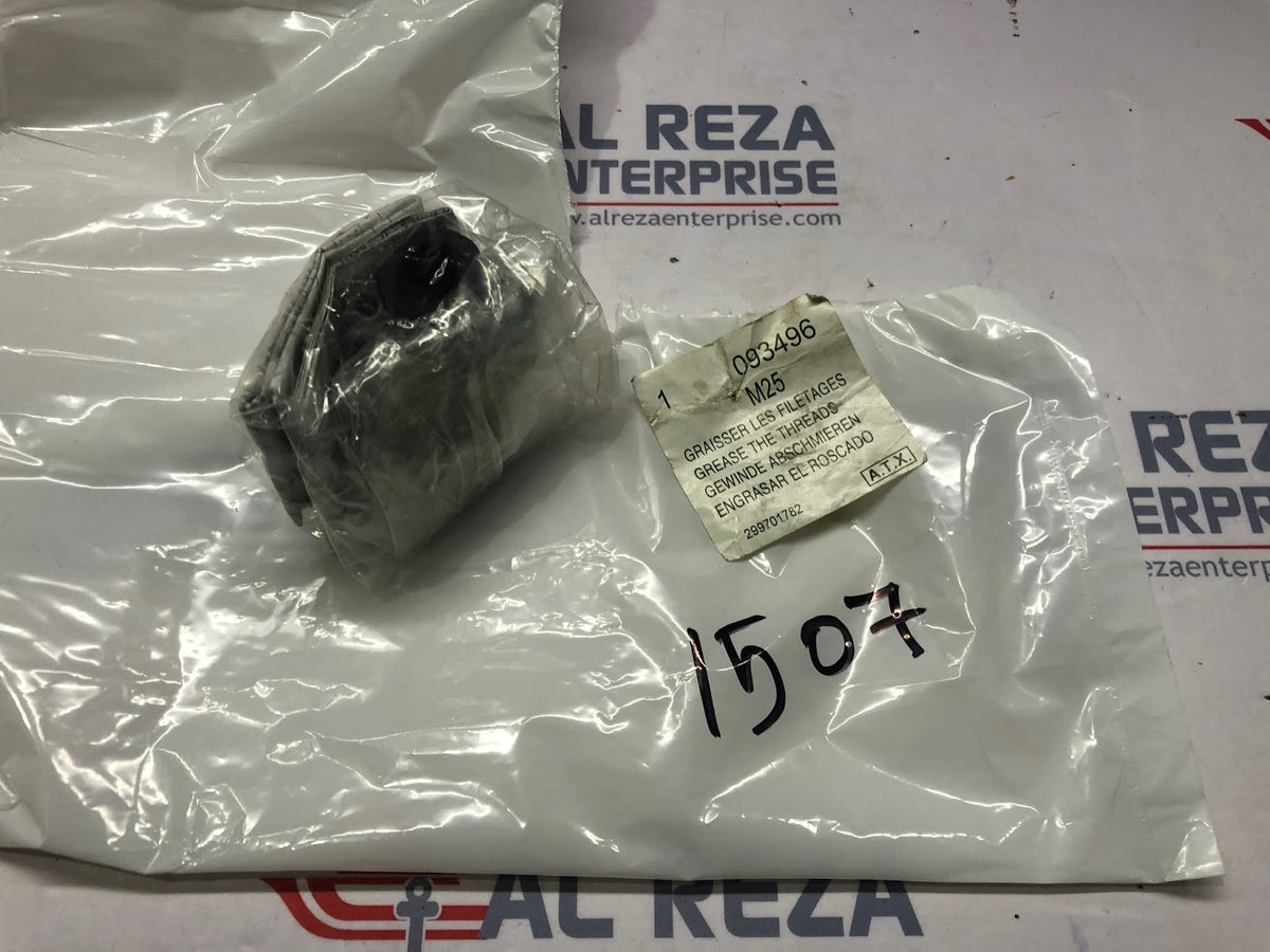 ATX 093496 M25 PE INTEGRE M25 LOT OF 2 UNIT