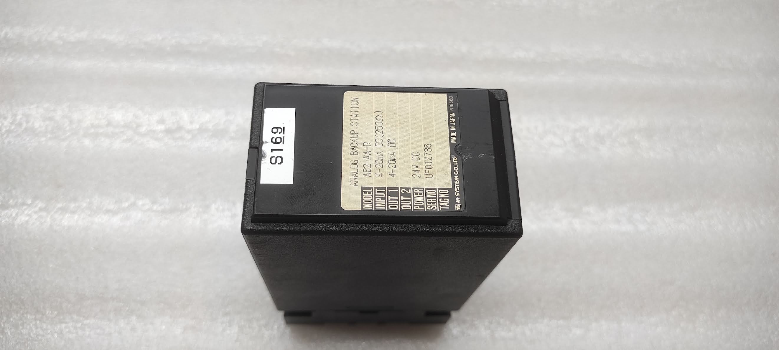 M-SYSTEM AB2-AA-R ANALOG BACKUP STATION 24VDC