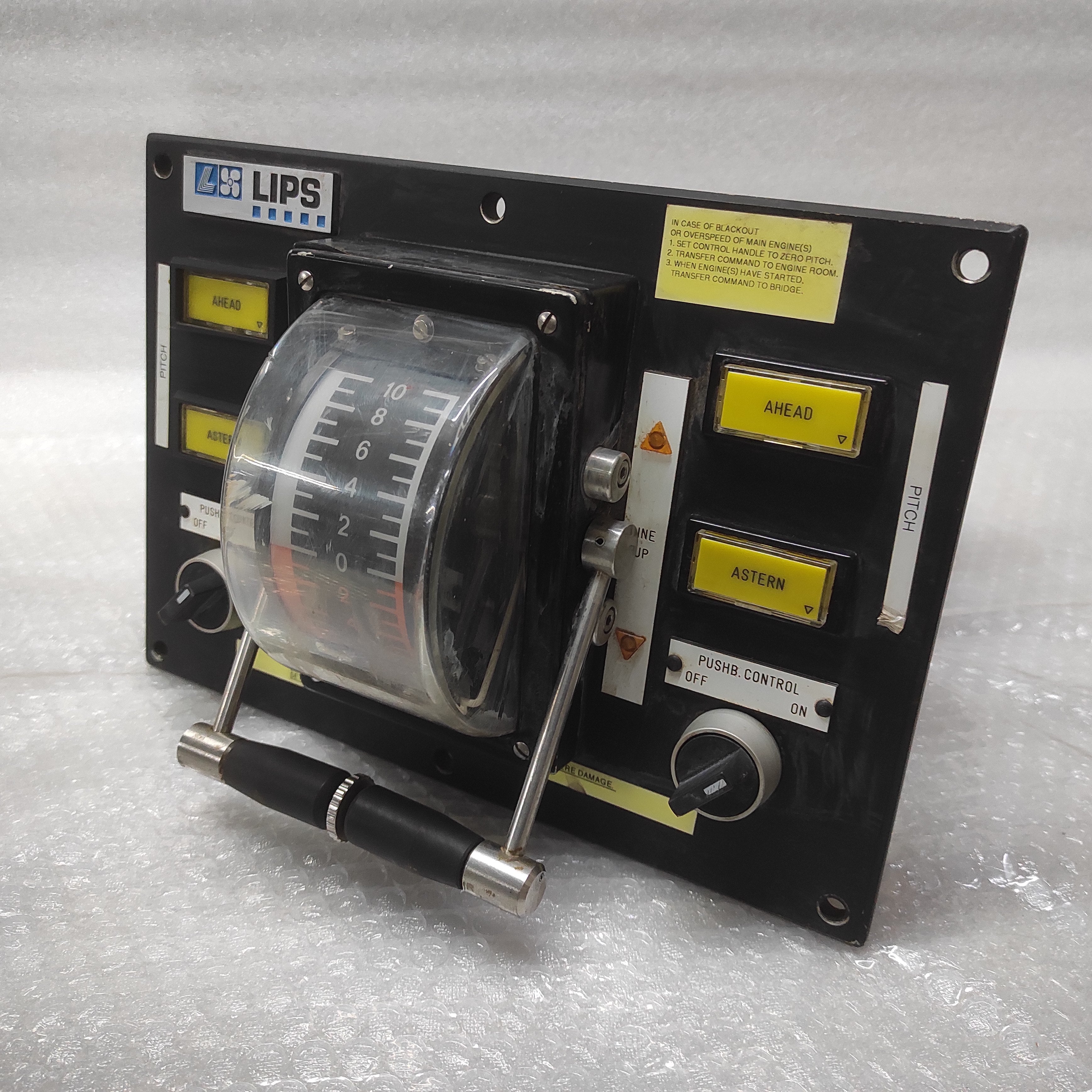 LIPS ENGINE SPEED CONTROLLER