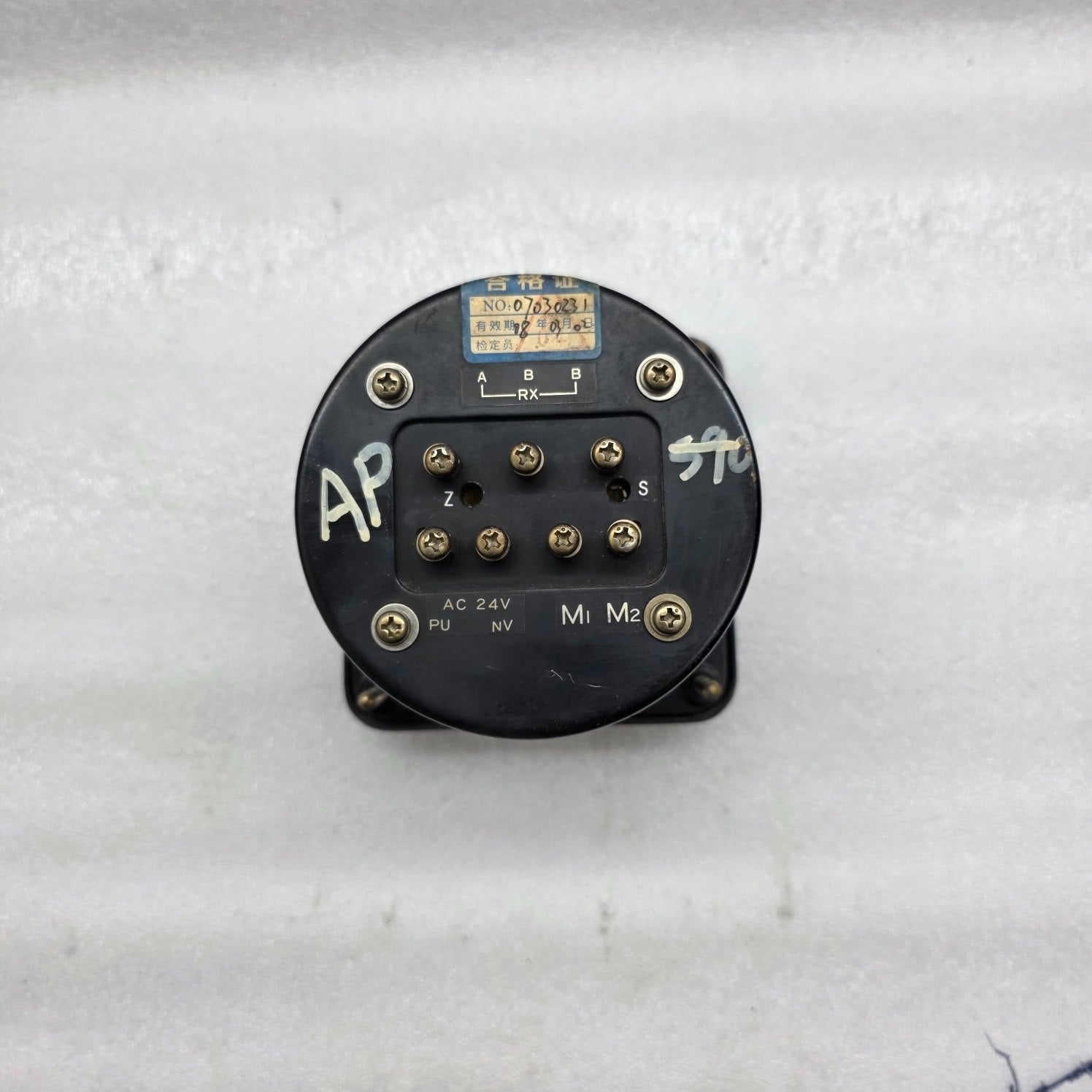 MEIYO MKH-110 TEMPERATURE INDICATOR PT100 0-200’C