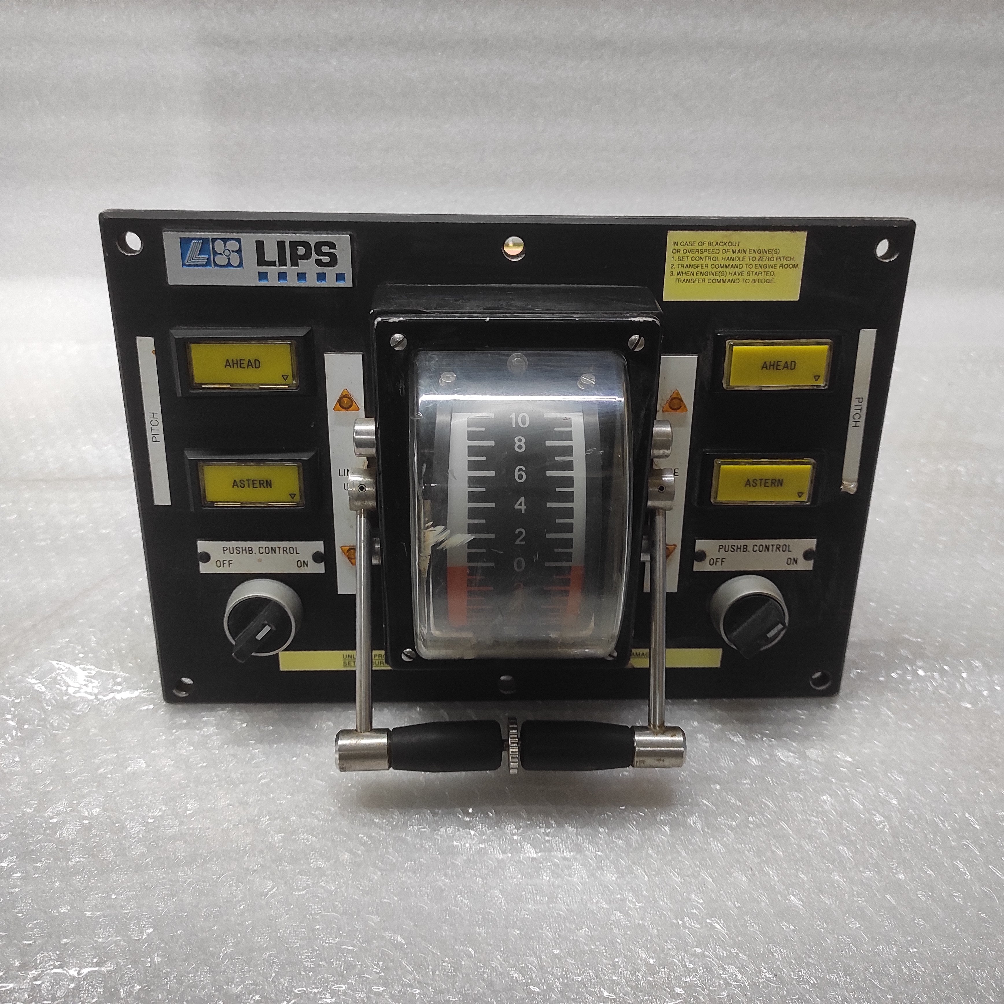 LIPS ENGINE SPEED CONTROLLER