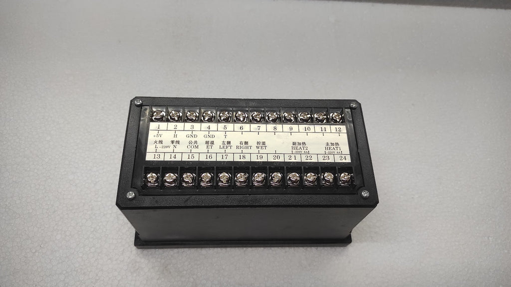XCLUMA XM-18 DIGITAL AUTOMATIC SMALL EGG INCUBATOR-SENSOR