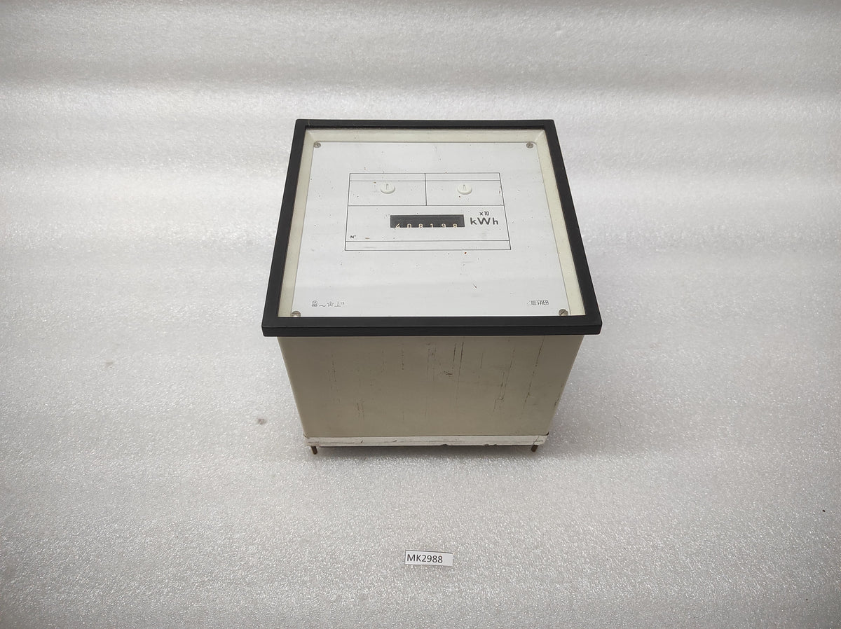 FRER kWh KILOWATT-HOUR METER