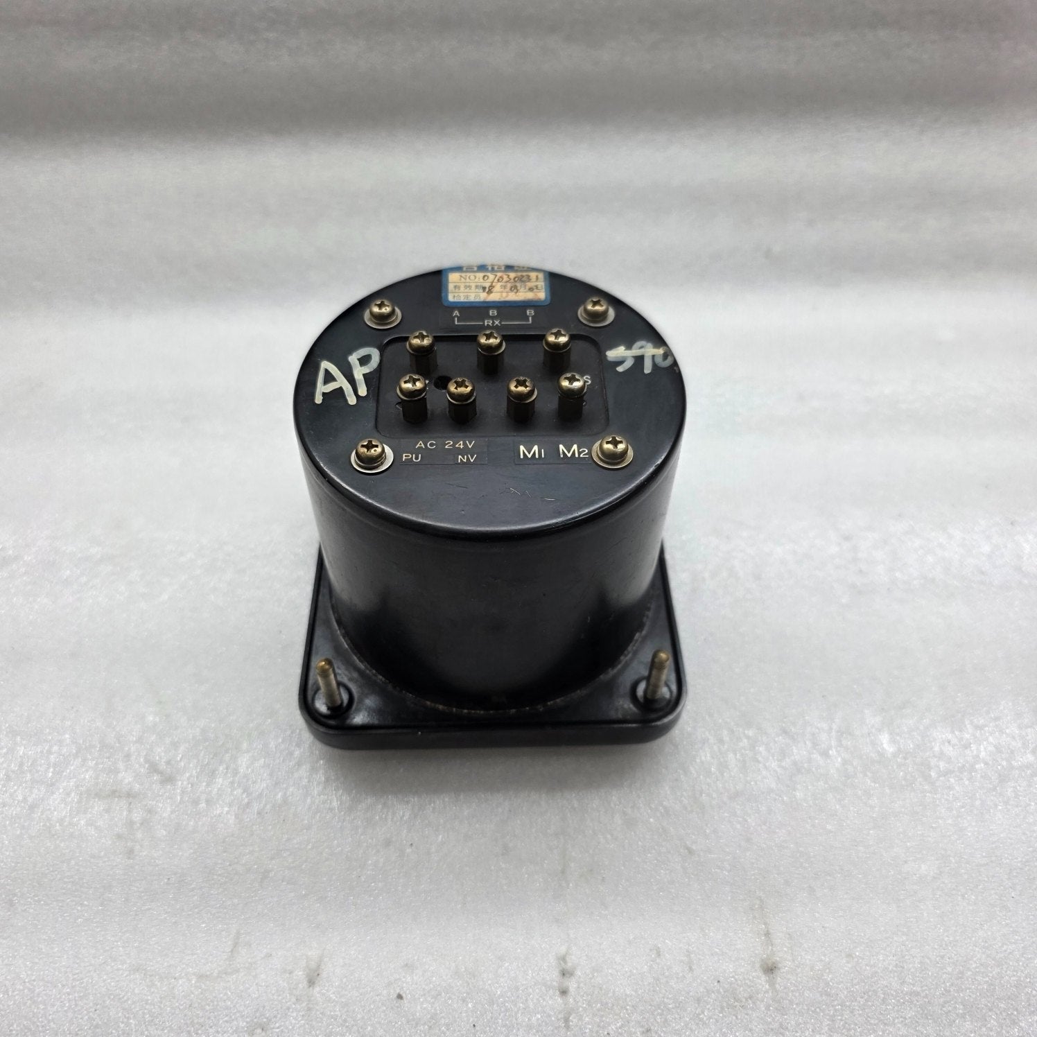 MEIYO MKH-110 TEMPERATURE INDICATOR PT100 0-200’C