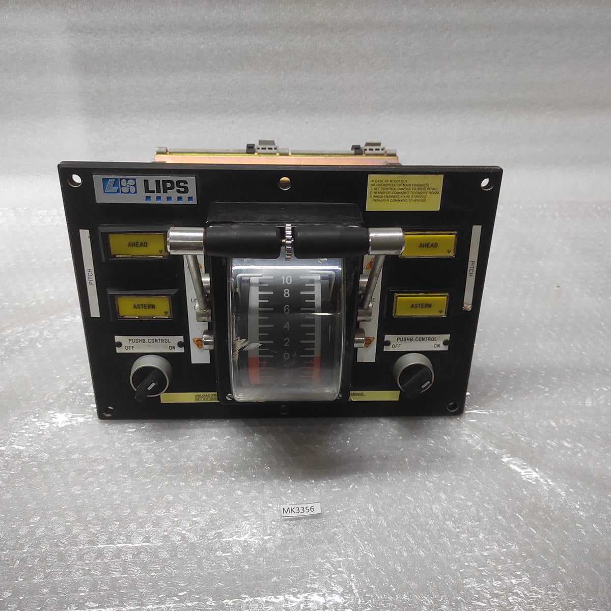 LIPS ENGINE SPEED CONTROLLER