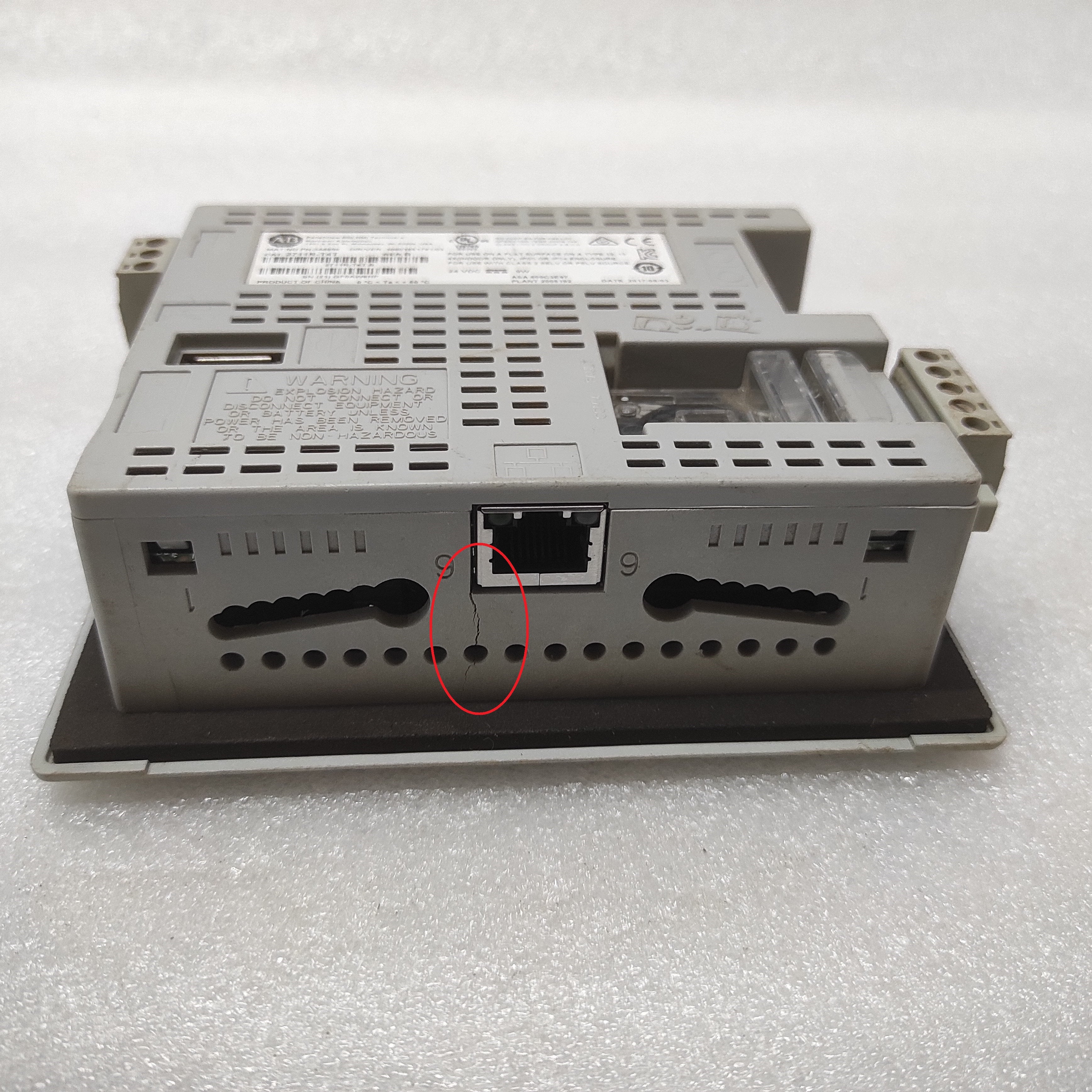ALLEN BRADLEY PANELVIEW 800 CAT 2711R-T4T 24VDC 4" TERMINAL